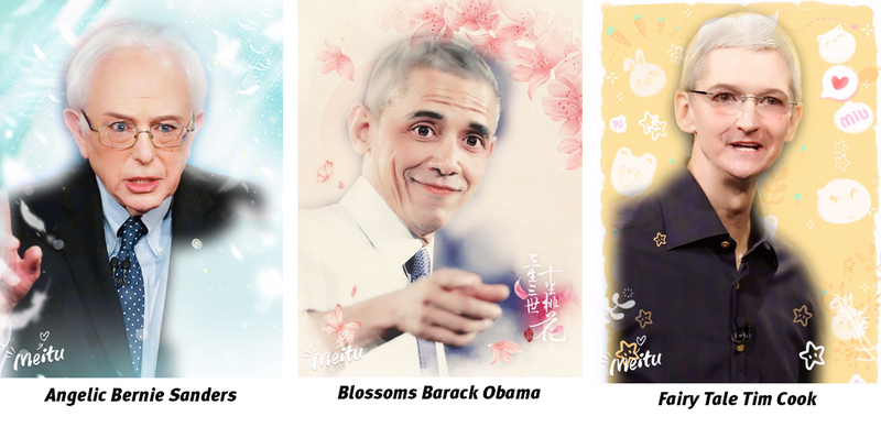 Photos via Getty/Meitu